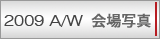 JFW-JC　NEWS