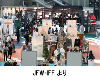 photo_JFW-IFF より