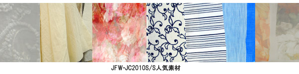 photo_JFW-JC2010S/S人気素材