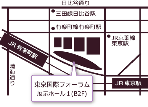 会場へのアクセス＿電車ご利用の場合