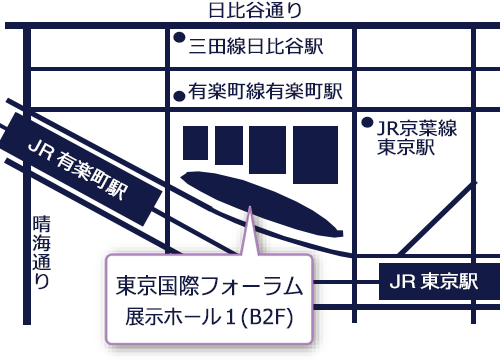 会場へのアクセス＿電車ご利用の場合
