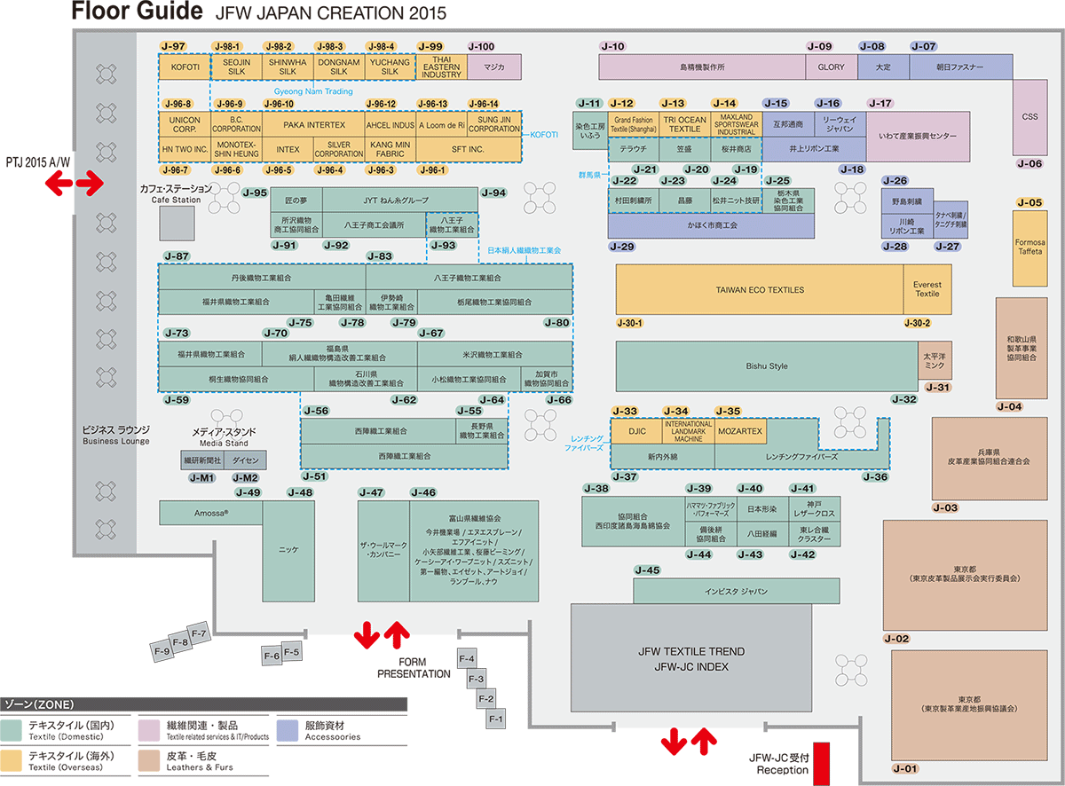 Floor Guide