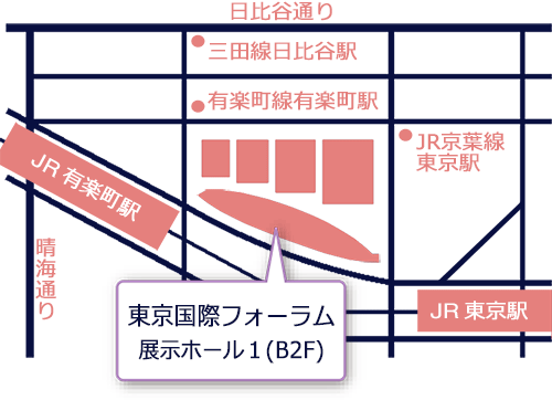 会場へのアクセス