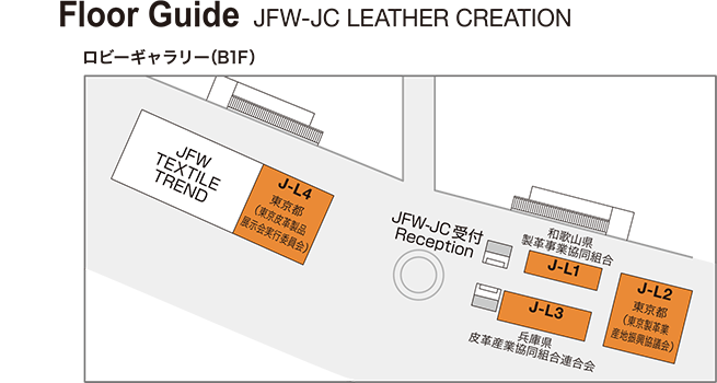 Floor Guide JFW-JC LEATHER CREATION