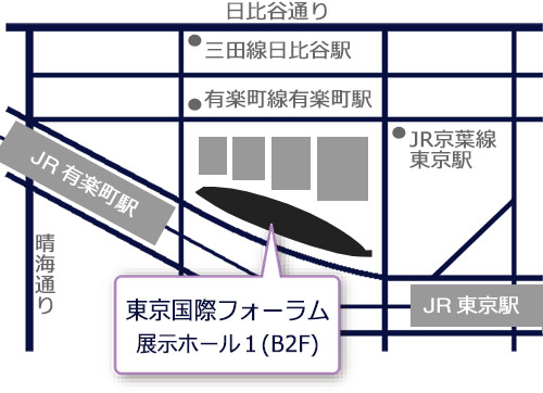 会場へのアクセス