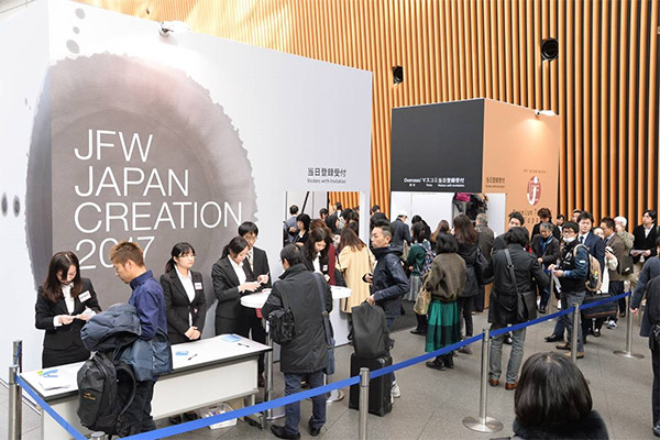 photo_JFW JAPAN CREATION 2018 出展募集案内 01