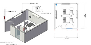 Booth A