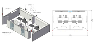 Booth B