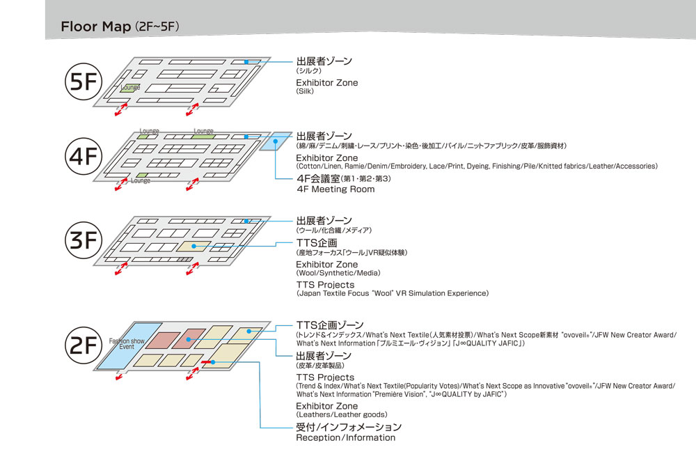 Floor Map