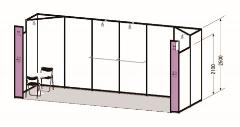 A-2.　基本パッケージブース【展示商談備品付き】 12m&sup2;