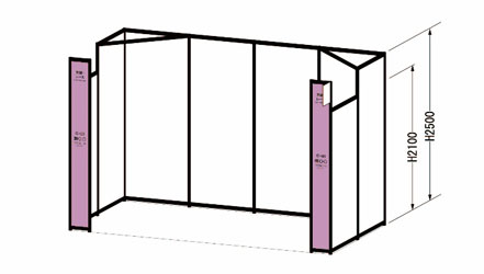 B-1. スタンダードブース【備品なし】 8m&sup2;