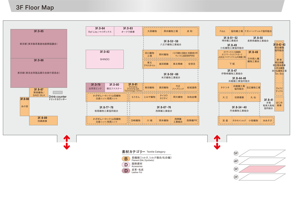 Floor Map