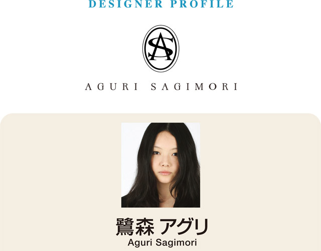 profile_鷺森 アグリ_1