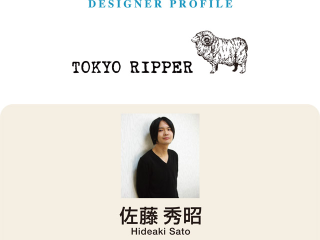 profile_佐藤 秀昭_1