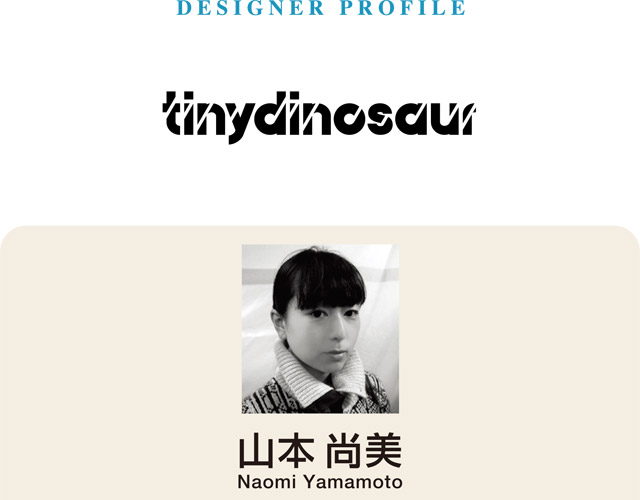 profile_山本 尚美_1