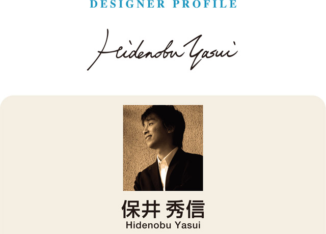 profile_保井 秀信_1