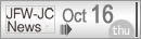JFW-JC News 10/16[thu]