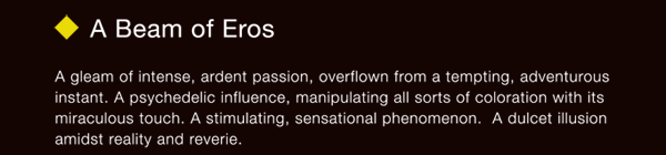 A Beam of Eros