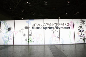 photo_Opening Today!　JFW-JC Spring/Summer 2009　A Meeting Place With Creation for Bringing About Unpredictable Surprise and Joy