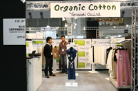 photo_YAMAZAKI CO., LTD.