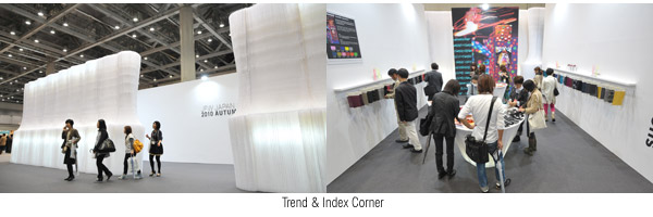 photo_Trend & Index Corner