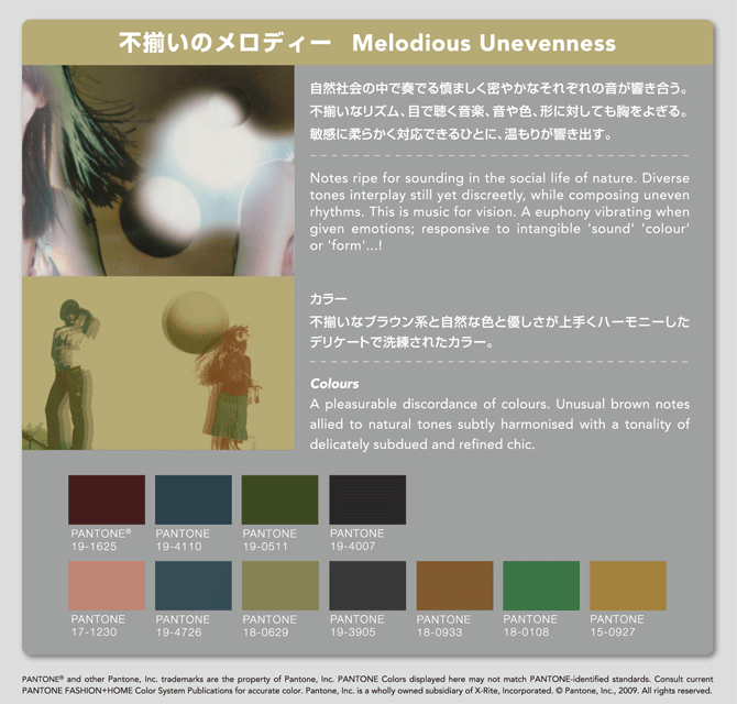 Melodious Unevenness