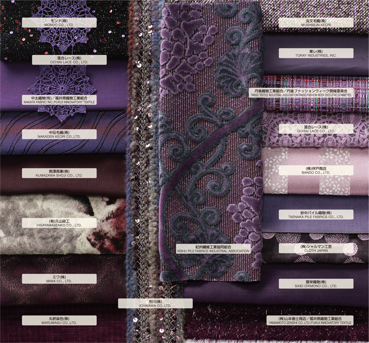 photo_Layered Beauty - West & East - 2