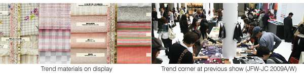 photo_Trend materials on display/Trend corner at previous show (JFW-JC 2009A/W)