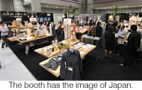 photo_The booth has the image of Japan.