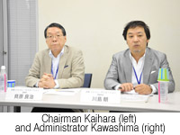 photo_Chairman Kaihara (left) and Administrator Kawashima (right)