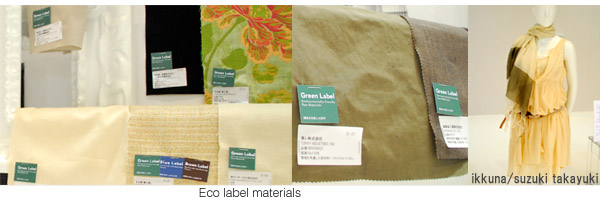 photo_Eco label materials ikkuna／suzuki takayuki