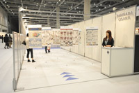 photo_Takisada Osaka (Booth N-08)