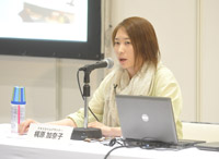 photo_Forum: “Textile Creation in Fashion Business”