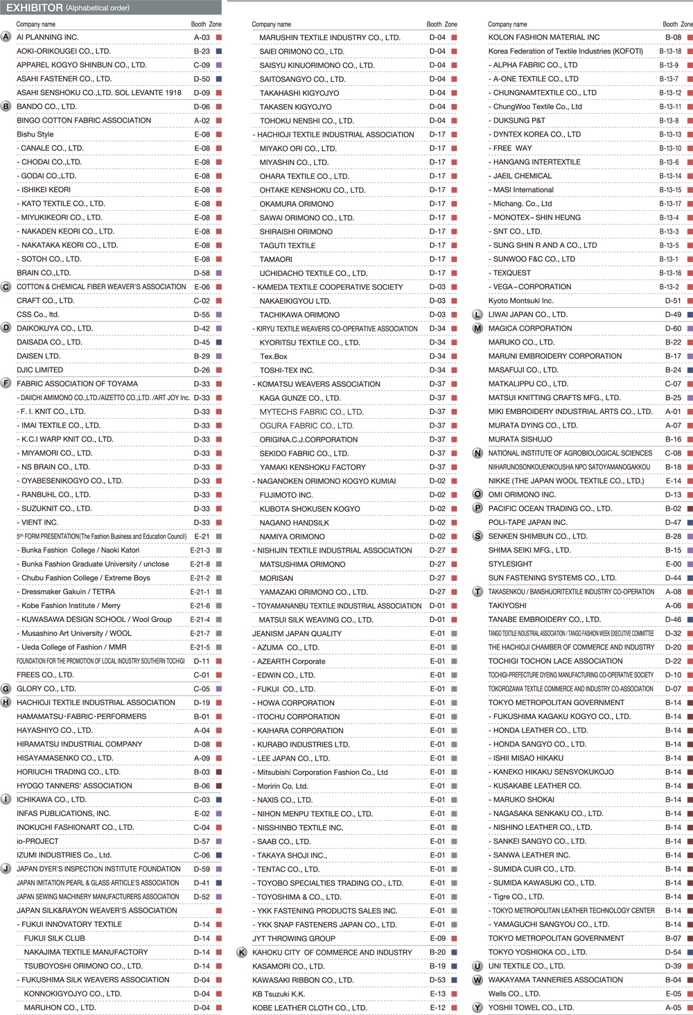 image_exhibitors