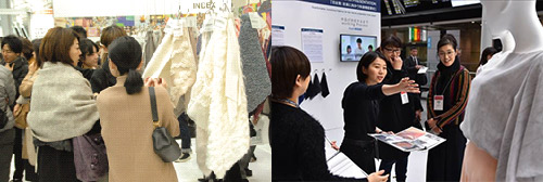 photo_JFW JAPAN CREATION Application 02