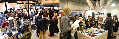 photo_JFW JAPAN CREATION Application 03