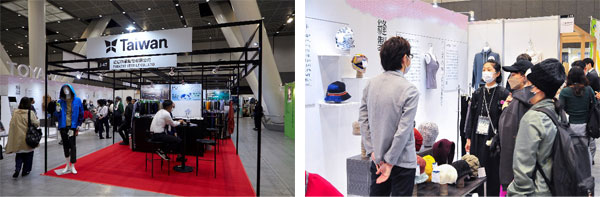 photo_JFW JAPAN CREATION Application 06