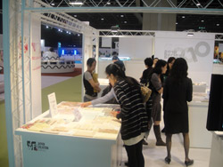 photo_Interstoff Asia essential 02