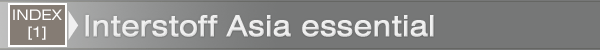INDEX[1]Interstoff Asia essential