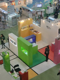 photo_Interstoff Asia essential 01