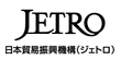 logo_Jetro width=