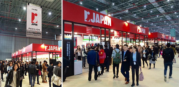 photo_Japan Pavilion 2016SS_01