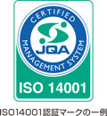 ISO 14001/International Organization for Standardization