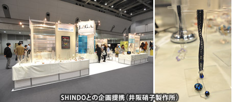 photo_日本人造真珠硝子細貨工業組合