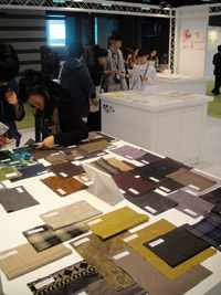 photo_Interstoff Asia essential