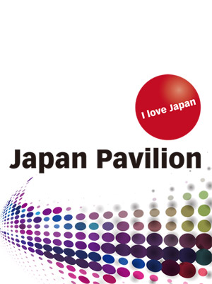 photo_japanpavilion