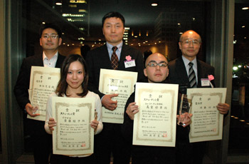 photo_TAKUMI 2010AW 受賞者