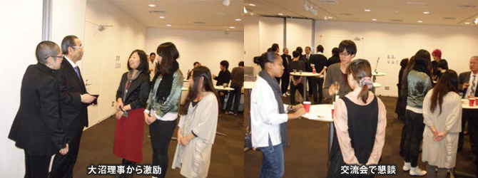 photo_5th FORM PRESENTATION 報告会と交流会開催 (2011/12/20)(2)