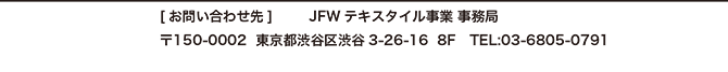 University of Wool 【ウール大学】_01