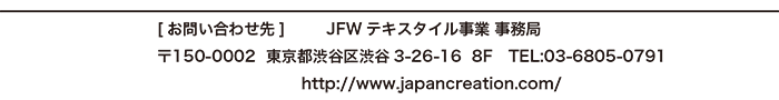 University of Wool 【GOUSEN大学】_02
